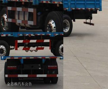 Dongfeng  EQ1320GLV Truck