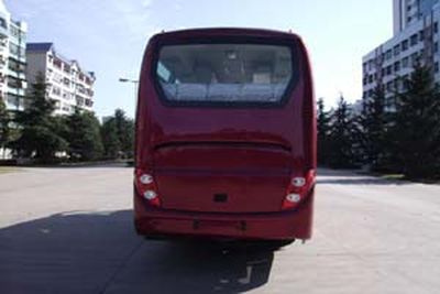 Chufeng  HQG6920EA3 City buses