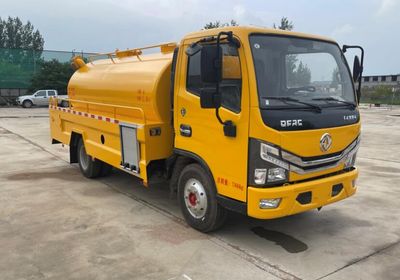 Donghuan Wei brand automobiles JDH5074GQWEQ6 Cleaning the suction truck