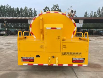 Donghuan Wei brand automobiles JDH5074GQWEQ6 Cleaning the suction truck