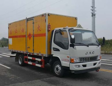 Duo Shi Xing  JHW5090XQYH Explosive equipment transport vehicle