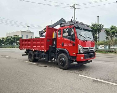 Chuandan Automobile Transport PEN5160ZZDEQ Grab bucket garbage truck