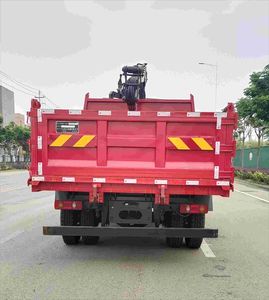 Chuandan Automobile Transport PEN5160ZZDEQ Grab bucket garbage truck