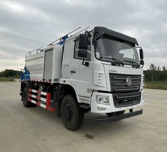 Maidesheng  YAD5182GPYEQ6 Spray dust compaction vehicle