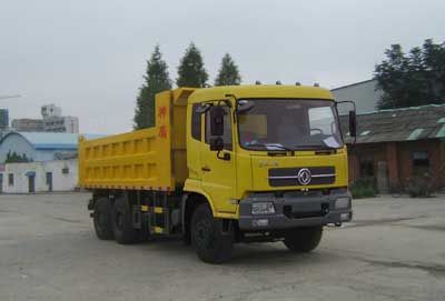 Shenying  YG3250B Dump truck