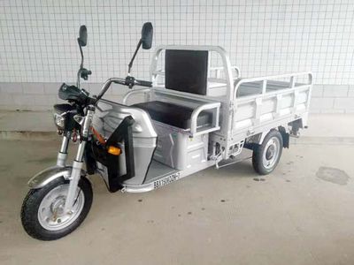 Bu Bu Xian Pai Car BBX1500DZH7 Electric tricycle