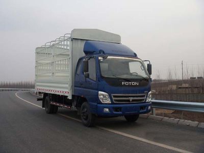 Foton  BJ5089VECEA2 Warehouse grate transport vehicle