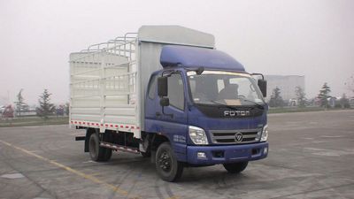 Foton  BJ5089VECEA2 Warehouse grate transport vehicle