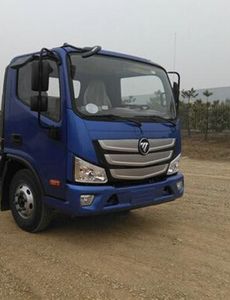 Foton  BJ5128XXYA1 Box transport vehicle