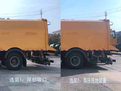 Chiyuan  BSP5181TXS Washing and sweeping vehicle