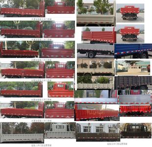 Jiefang Automobile CA1040P40K59L2E6A85 Truck