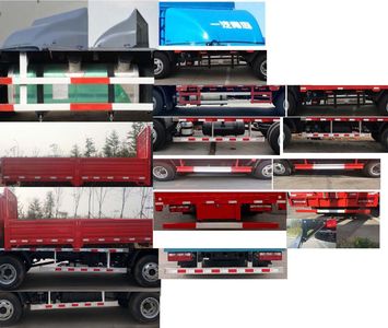 Jiefang Automobile CA1046P40K2L1E5A84 Flat headed diesel truck