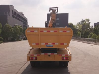 Cheng Liwei  CLW5070TQYCDP Dredging vehicle