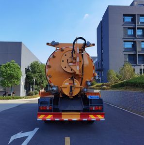 Cheng Liwei  CLW5250GQWBGQ Cleaning the suction truck