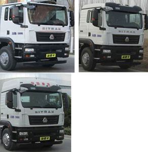 Cheng Liwei  CLW5250GQWBGQ Cleaning the suction truck