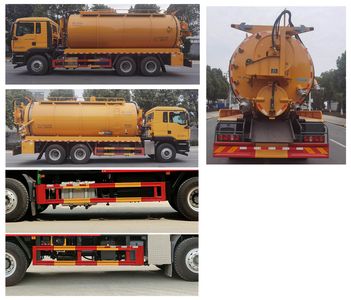 Cheng Liwei  CLW5250GQWBGQ Cleaning the suction truck