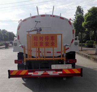 Dongfeng  DFZ5120GSSB1 Sprinkler truck