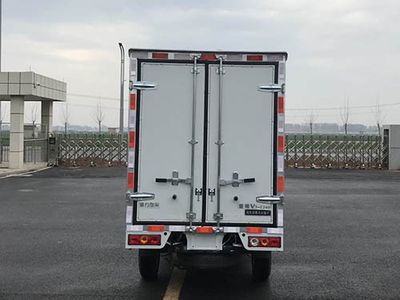 De Shuai  DLP5030XXYBEVT01L Pure electric box type transport vehicle