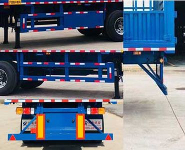 Chengxing  HCX9400CCY Gantry transport semi-trailer