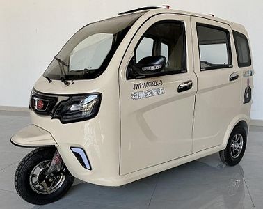 Five star Jinwanfu JWF1500DZK3Electric tricycle