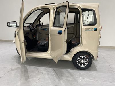 Five star Jinwanfu  JWF1500DZK3 Electric tricycle