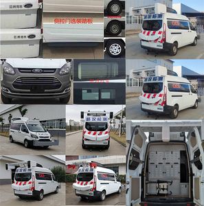 Jiangling Quanshun brand automobiles JX5036XJCZKA6H Inspection vehicle