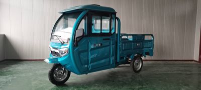 Lijiang  LJ1200DZHD Electric tricycle