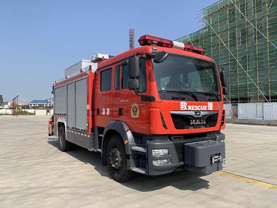 Shangge  SGX5131TXFJY80 Emergency rescue fire truck