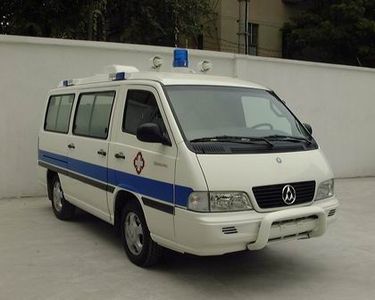 SHAC SH5490XJH ambulance