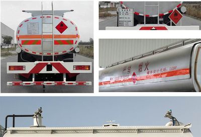 Shaanxi Automobile SHN5250GRYMB434 Flammable liquid tank transport vehicle