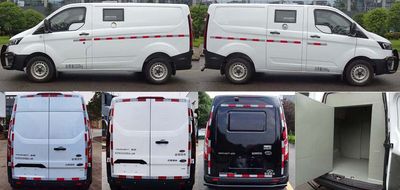 Shenglu  SLT5033XYCE3LAM Cash transport vehicle