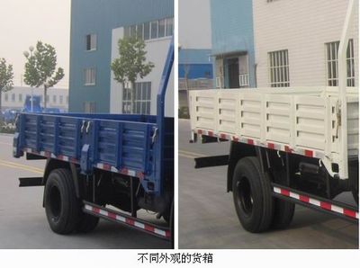 Shifeng  SSF1041HDP642 Truck