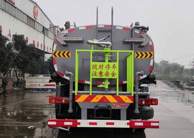 Yandi  SZD5180GPSD6H watering lorry 