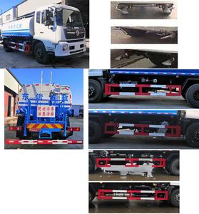 Yandi  SZD5180GPSD6H watering lorry 