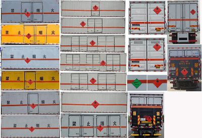 Yandi  SZD5180XRQDFH6 Flammable gas box transport vehicle