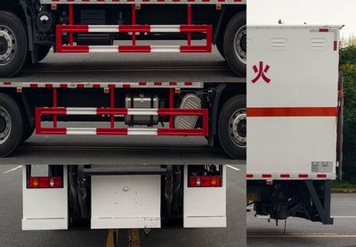 Yandi  SZD5180XRQDFH6 Flammable gas box transport vehicle