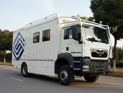 Zhongyi  SZY5160XTXM Communication vehicle