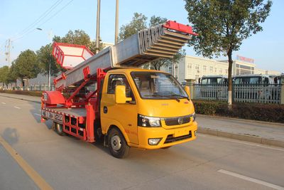 Goryeo VGL5041JGKEQ6 High altitude work vehicle