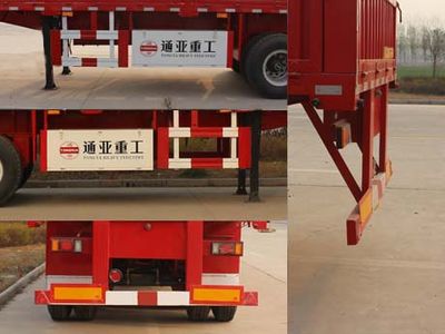 Tonghua  WTY9400 Fence semi-trailer