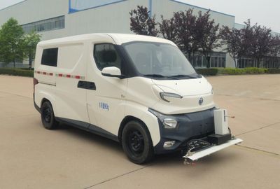 Wuzheng  WZK5033GQXBEV Pure electric cleaning vehicle