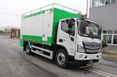 Jinshi  YJW5120TQXE6 Garbage can cleaning vehicle