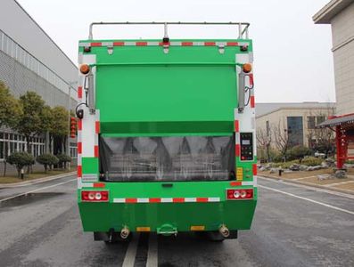 Jinshi  YJW5120TQXE6 Garbage can cleaning vehicle