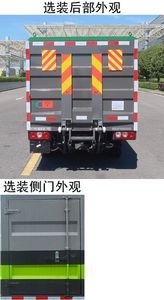 Zhonglian Automobile ZBH5030XTYSHE6 Closed bucket garbage truck