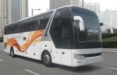 Yutong  ZK6126HQ2S coach