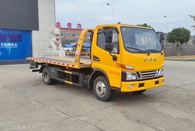 Zhuanli  ZLC5041TQZH6 Obstacle clearing vehicle