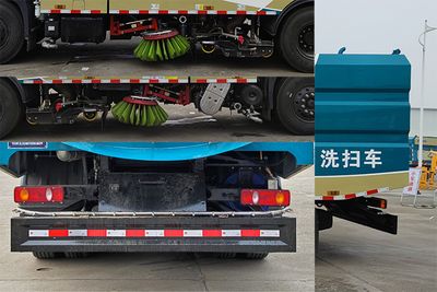 Zhuanli  ZLC5180TXSD6 Washing and sweeping vehicle