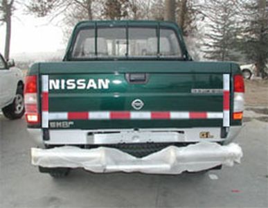 Nissan ZN2022UBG Off road truck