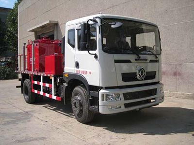 China National Petroleum Corporation (CNOOC) ZYT5090TZR5 Chemical injection vehicle