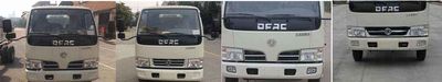 Chengli Heavy Industry Automobile CLH5070GSSD5 Sprinkler truck