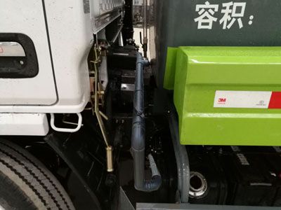 Chengli Heavy Industry Automobile CLH5070GSSD5 Sprinkler truck